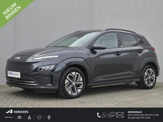 hyundai-kona-ev-comfort-smart-64-kw