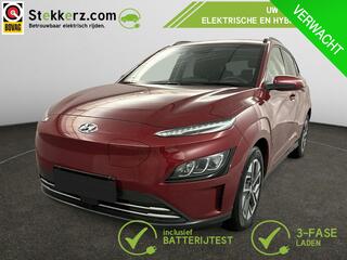 hyundai-kona-ev-comfort-64-kwh