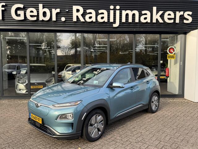 Hyundai Kona EV Premium 64 kWh*ACC*100%SOH*BTW*