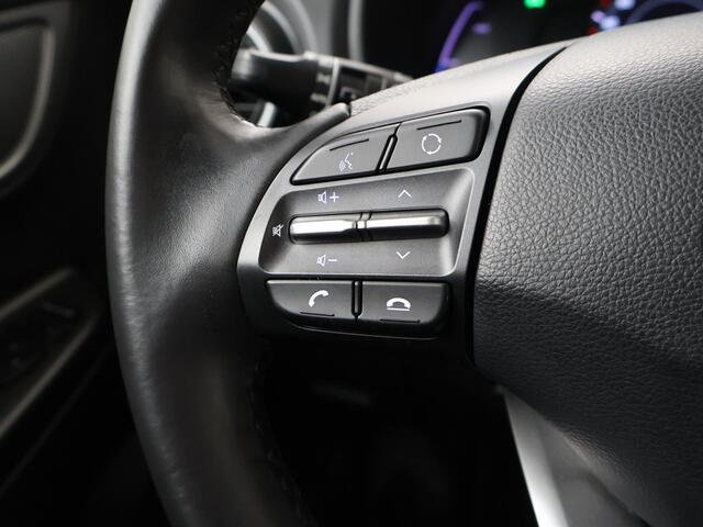Hyundai Kona EV Fashion 64 kWh | 204 pk | SoH 100% | Adaptive cruise control | Head-up display | Achteruitrijcamera | Apple Carplay/Android Auto |