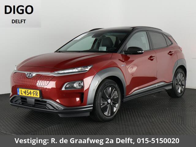 Hyundai Kona EV Fashion Design 64 kWh Two-Tone 400 km actieradius | ACCU 100% | Navigatie | Schuif-/Kanteldak | Leder |