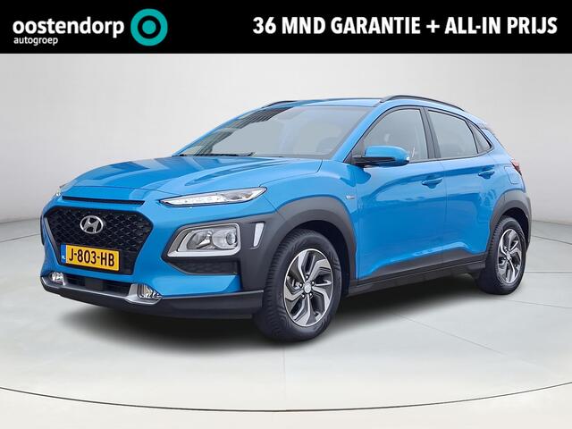 Hyundai Kona 1.6 GDI HEV Comfort | Apple Carplay/Android Auto | Climate Control | Achteruitrijcamera | Krell premium audio systeem | Adaptief Cruise Control | Lichtmetalen velgen |