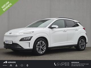 hyundai-kona-ev-fashion-64-kwh-auto