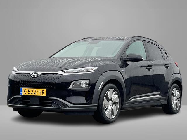 Hyundai Kona EV Premium 64 kWh | 3-Fase OBC lader | Longe Range accu | Adaptieve cruisecontrol | Lederen bekleding incl verwarming & koelventilatie |