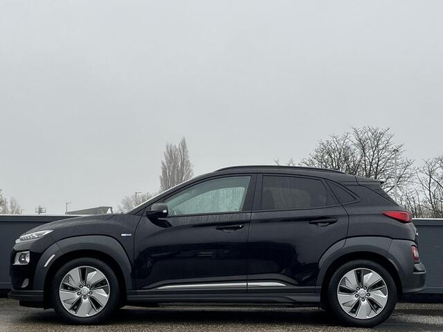 Hyundai Kona EV Premium 64 kWh | 3-Fase OBC lader | Longe Range accu | Adaptieve cruisecontrol | Lederen bekleding incl verwarming & koelventilatie |