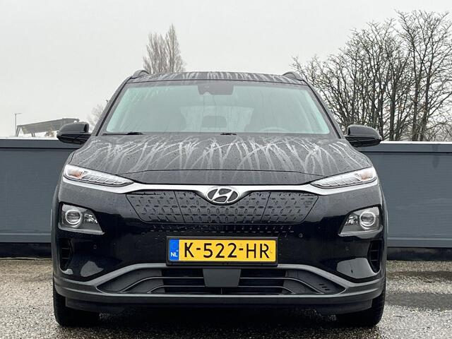 Hyundai Kona EV Premium 64 kWh | 3-Fase OBC lader | Longe Range accu | Adaptieve cruisecontrol | Lederen bekleding incl verwarming & koelventilatie |