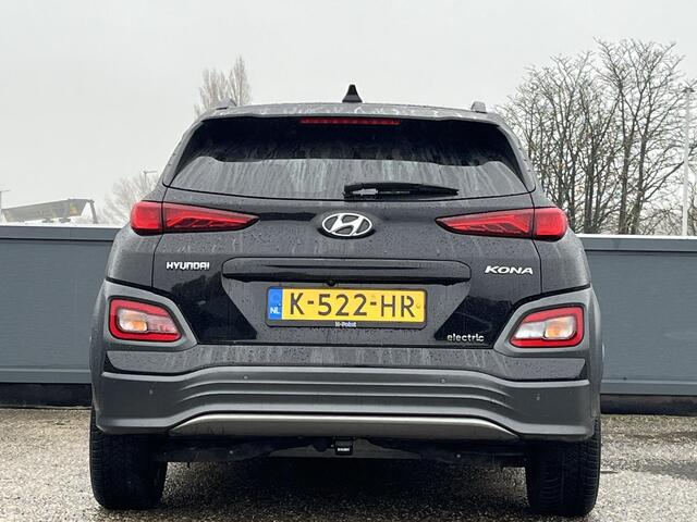 Hyundai Kona EV Premium 64 kWh | 3-Fase OBC lader | Longe Range accu | Adaptieve cruisecontrol | Lederen bekleding incl verwarming & koelventilatie |