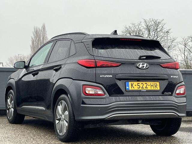 Hyundai Kona EV Premium 64 kWh | 3-Fase OBC lader | Longe Range accu | Adaptieve cruisecontrol | Lederen bekleding incl verwarming & koelventilatie |