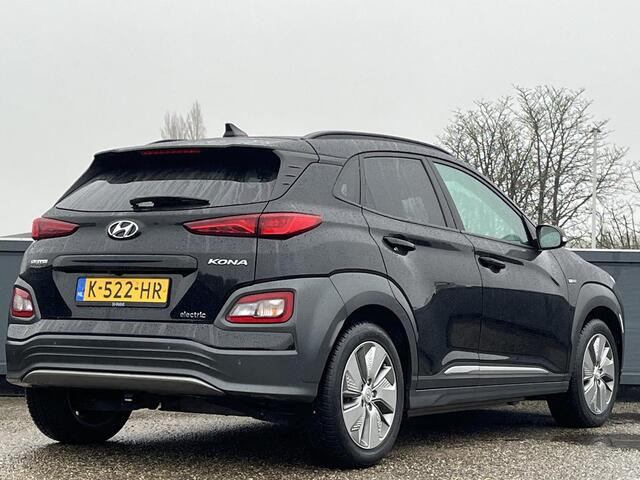 Hyundai Kona EV Premium 64 kWh | 3-Fase OBC lader | Longe Range accu | Adaptieve cruisecontrol | Lederen bekleding incl verwarming & koelventilatie |