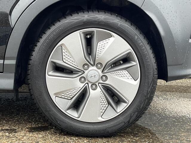 Hyundai Kona EV Premium 64 kWh | 3-Fase OBC lader | Longe Range accu | Adaptieve cruisecontrol | Lederen bekleding incl verwarming & koelventilatie |