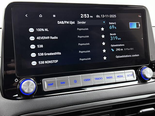 Hyundai Kona EV Premium 64 kWh | LEDER | Trekhaak | Camera | Head up Display | Stoelkoeling | Nederlandse Auto | NAP |