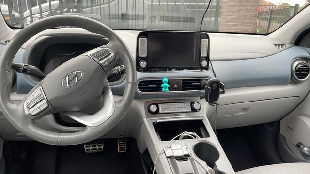Hyundai Kona EV Premium 64 kWh