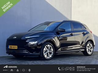 hyundai-kona-ev-fashion-64-kwh-auto