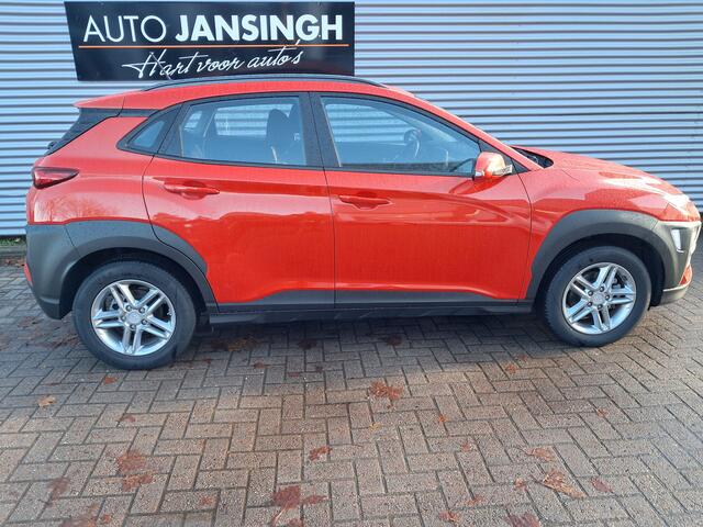 Hyundai Kona 1.0 T-GDI Comfort | CLima | Cruise control | LM Velgen | Camera | 1e Eigenaar | Ndl auto | RIJKLAARPRIJS INCL 12 MAANDEN GARANTIE EN BEURT