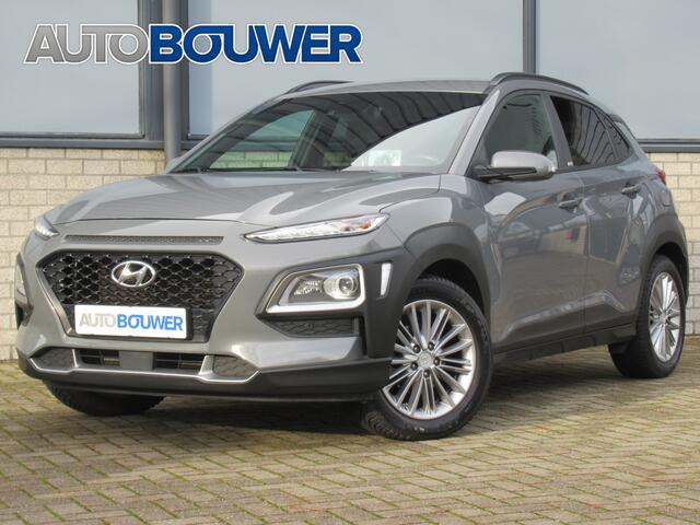 Hyundai Kona 1.0 T-GDI 120 PK Fashion 1e eigen | dealer onderh | navi | camera | cruise | stoel + stuur verw