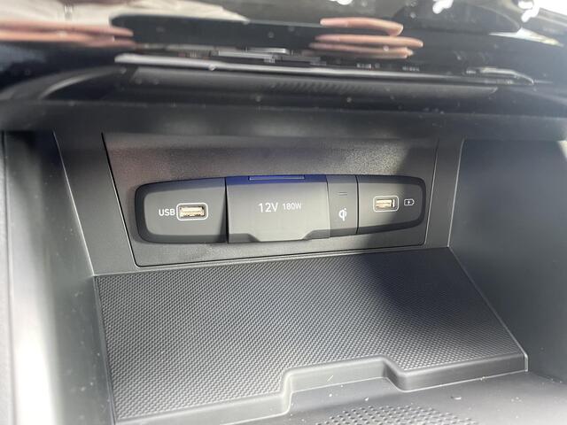Hyundai TUCSON 1.6 T-GDI PHEV Comfort Smart 4WD / 1350KG Trekgewicht / Navigatie + Apple Carplay/Android Auto / Climate Control / Keyless Entry & Start / 19" LMV / Automatische Achterklep / Bluelink /