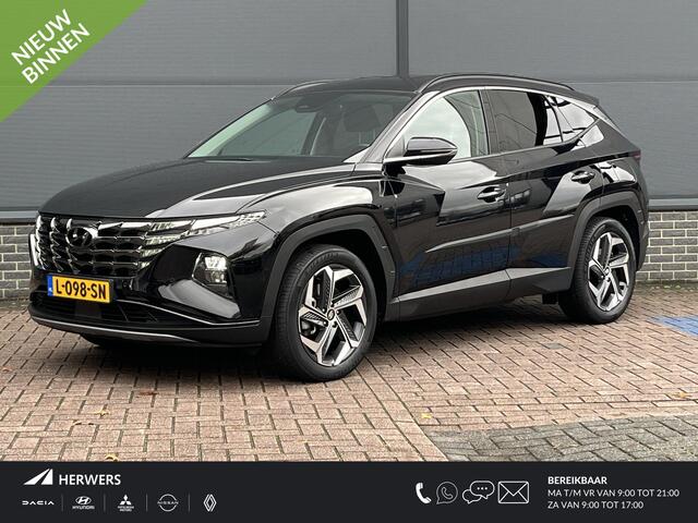Hyundai TUCSON 1.6 T-GDI PHEV Comfort 4WD / Dealer onderhouden / Navigatie / Apple carplay & Android auto / Stoelverwarming / Adaptieve cruise control / Climate control / 19" Licht metalenvelgen /