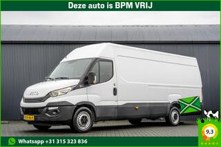 iveco-daily-35s16v-2.3-l3h2--nette