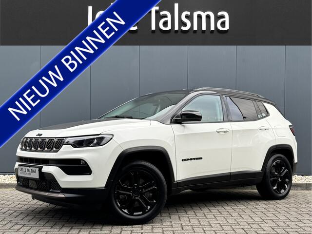 Jeep COMPASS 4xe 240 Plug-in Hybrid Electric Upland | Carplay | Camera | Cruise control | Winter pack