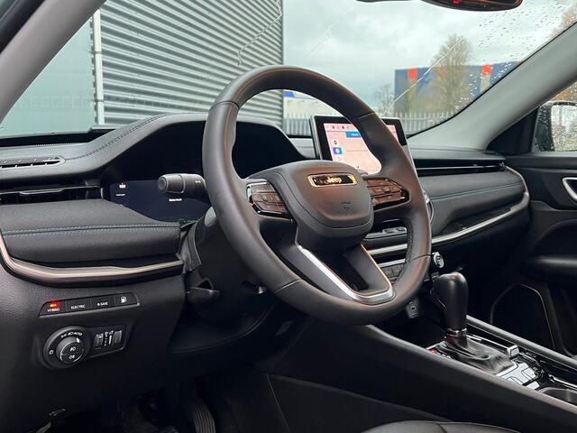 Jeep COMPASS BWJ 2023 | 4xe 240PK Plug-in Hybrid Electric Upland | LEDER/STOF | CAMERA A | CLIMA | NAVI | PDC |CRUISE | CARPLAY | PRIVACY GLASS |