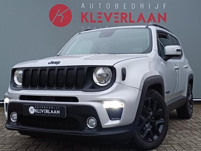 Jeep RENEGADE 1.3T DDCT Limited | AUTOMAAT | CRUISECONTROL | Wij bieden ook financiering mogelijkheden aan.