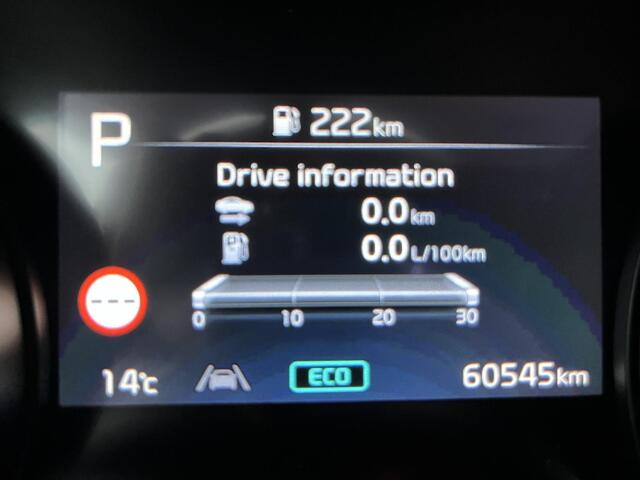 KIA CEE D Ceed Sportswagon 1.6 GDI PHEV DynamicPlusLine | Elektr. Stoelen, Dodehoek detectie, LED, Keyless, Parkeersensoren + Camera, Stoel- en Stuurverwarming, 16 inch, zeer mooi!