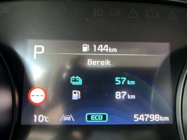 KIA CEE D Ceed Sportswagon 1.6 GDI PHEV DynamicLine | 10 jaar garantie, Dealer onderhouden, 1e eigenaar, Navigatie, LED, Parkeersensoren & Camera, 1300kg trekgewicht!