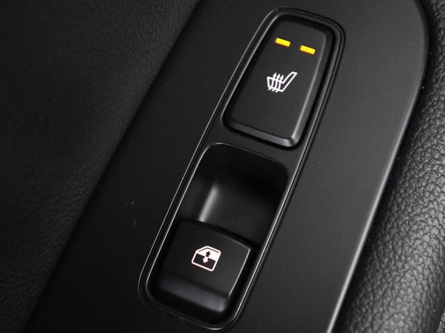 KIA CEE D Ceed 1.6 GDI PHEV ExecutiveLine | Panoramadak | Stoelventilatie | Leder | Adaptive cruise | Camera | Carplay | Keyless | Achterbankverwarming | Navigatie | Full LED | Stuurverwarming | Memory | Plug In