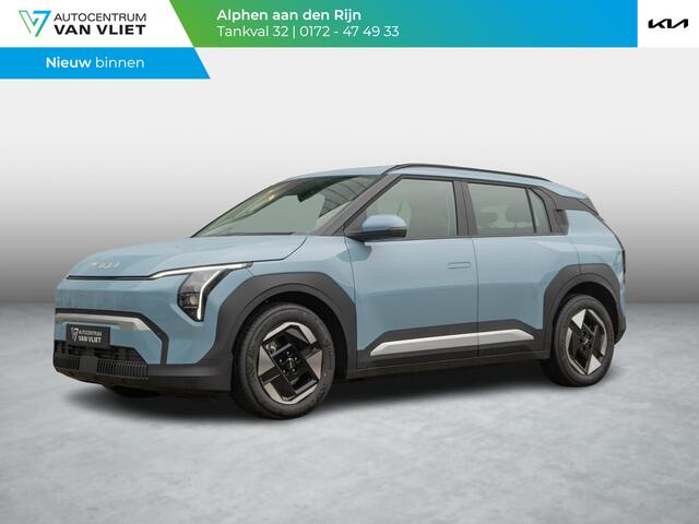 KIA EV3 Air 58.3 kWh | OP VOORRAAD | DIRECT LEVERBAAR | Airco | Parkeersensoren voor en achter |