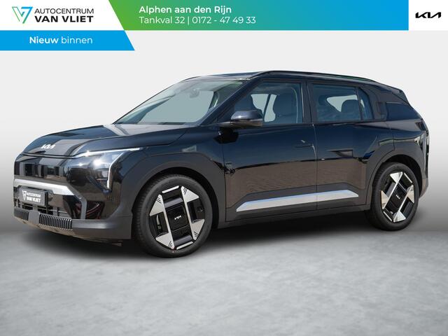 KIA EV3 Plus Advanced 58.3 kWh | OP VOORRAAD | Schuifkanteldak | Harman en kardon | Dode hoek assistentie |