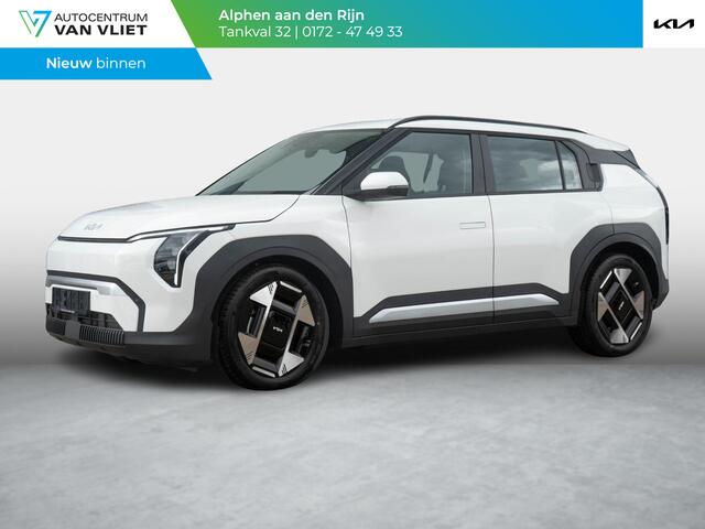 KIA EV3 Plus Advanced 58.3 kWh | OP VOORRAAD | Schuifkanteldak | Harman en kardon | Dode hoek assistentie |