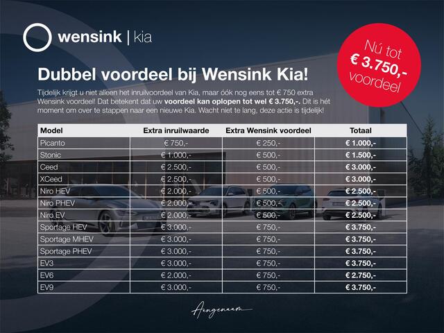 KIA EV3 Air 58.3 kWh VOORRAAD ACTIE | Snel leverbaar | Stoel/Stuurverwarming | Navigatie | Dodehoekdetectie | Led Koplampen |