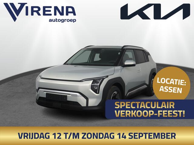 KIA EV3 Plus 58.3 kWh - Voorstoelen & stuurwiel verwarmd - Apple Carplay/Android Auto - Direct leverbaar!