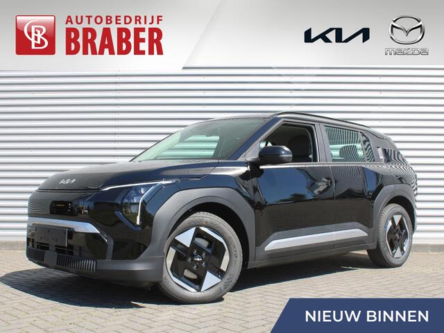 KIA EV3 Air 81.4 kWh | Nieuw | Direct leverbaar | Actieradius tot 605 km (WLTP) |