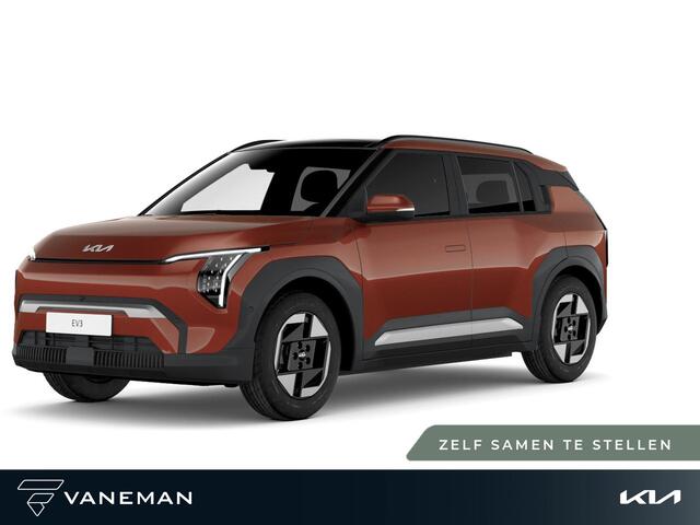KIA EV3 Plus 58.3 kWh | Cruise control adaptief met Stop&Go en stuurhulp | Zelf samenstellen