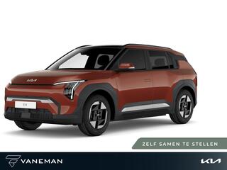 kia-ev3-plus-58.3-kwh--cruise-cont