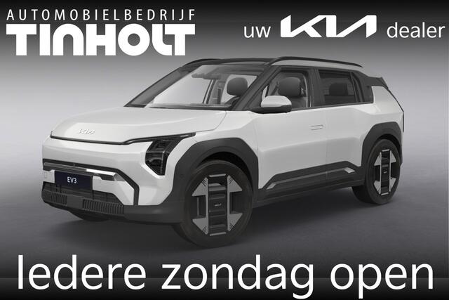 KIA EV3 Plus Advanced 58.3 kWh - Dit jaar nog wegrijden! - SNOW WHITE PEARL