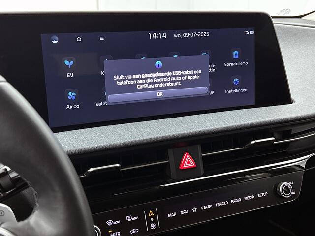 KIA EV6 Light Edition 58 kWh | Trekhaak | Navi | Stoelverwarming |