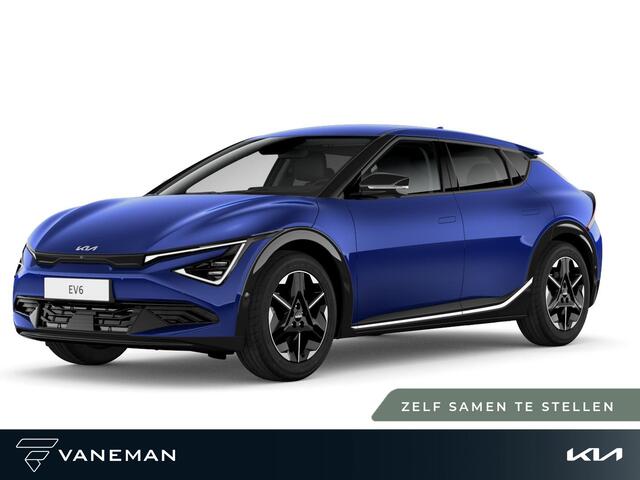 KIA EV6 Air 84 kWh | Apple Carplay/Android Auto | Zelf samenstellen