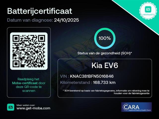 KIA EV6 58 kWh SOH 100% | ADAPTIEVE CRUISECONTROL | NAVIGATIE | VERWARMDE VOORSTOELEN | FULL LED PAKKET | AIRCO / ECC | ACHTERUITRIJCAMERA | PARKEERSENSOREN ACHTER |
