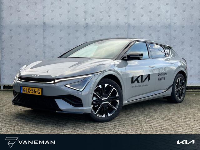KIA EV6 GT Line 84 kWh Automaat | Pano | HUD | MeridianSound | 360-Camera | Alcantara/Leder | Memory Seats | Stoelverkoeling | Apple Carplay & Android Auto |