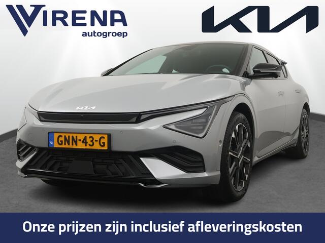 KIA EV6 GT-Line 84 kWh Automaat - LED - Adaptief Cruise Control - Navigatie - Draadloos Apple/Android Carplay - Lichtmetalen Velgen - Fabrieksgarantie Tot 2031