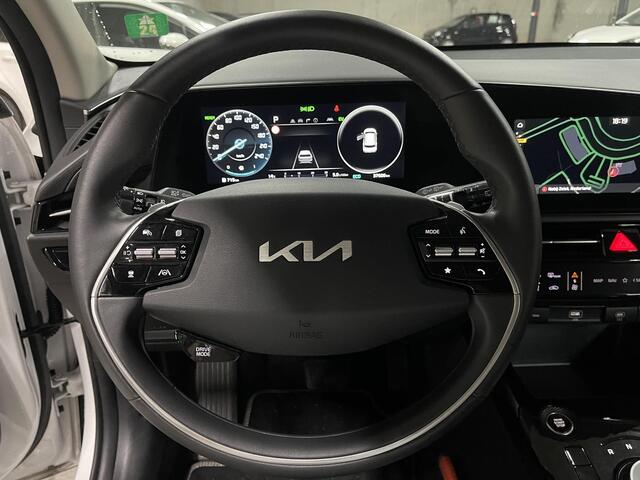 KIA Niro 1.6 GDi Hybrid DynamicLine Trekhaak