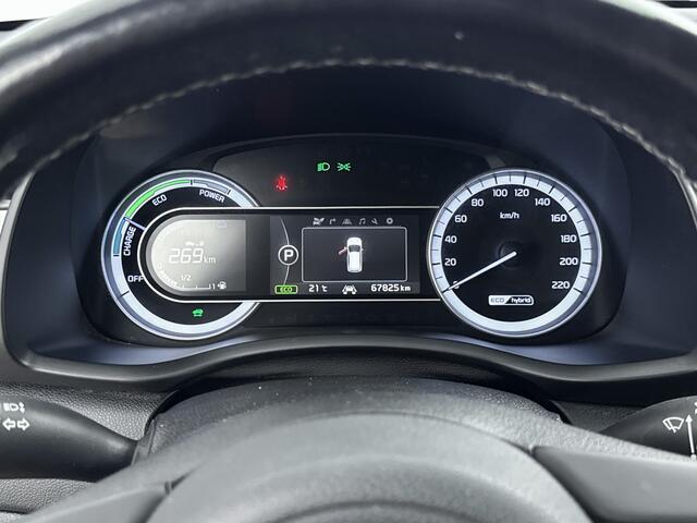 KIA Niro 1.6 GDi Hybrid BusinessLine | Navigatie | Parkeercamera | Hybride |