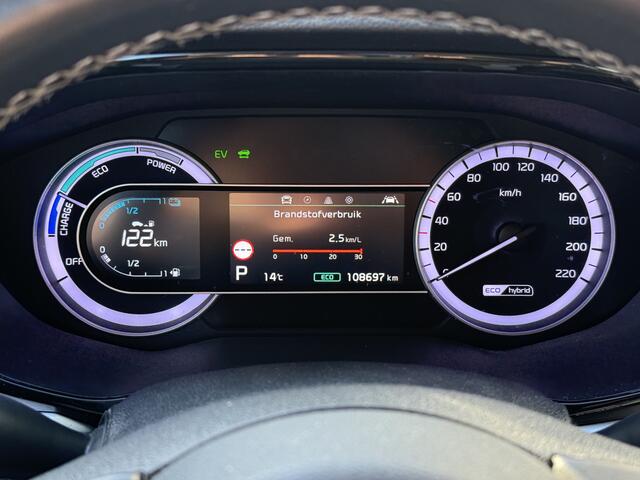 KIA Niro 1.6 GDi Hybrid DynamicLine | CLIMA | NAVI | CAMERA A | CARPLAY | PDC 2X | AD CRUISE | PRIVACY GLASS |