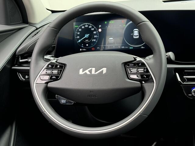 KIA Niro HEV 1.6 GDi Hybrid DynamicLine | Parkeercamera | Navigatie | Cruise Control Adaptief | Carplay |