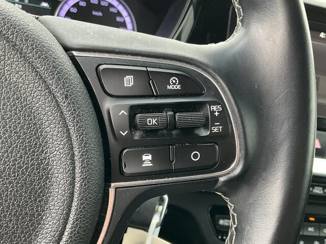 KIA Niro 1.6 GDi Hybrid DynamicLine 1Eig Trekhaak Nav/Cam Adap.Cruise Carplay NL-Auto!