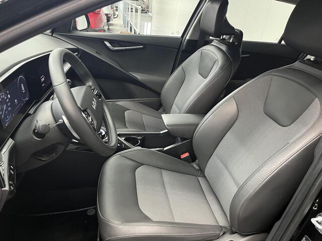 KIA Niro 1.6 GDi Hybrid DynamicLine met Trekhaak