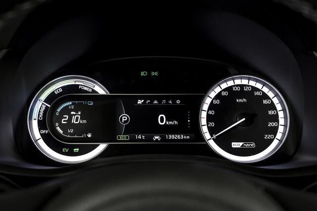 KIA Niro 1.6 GDi Hybrid 105 PK ExecutiveLine - Automaat | Adapt. Cruise | Stuur-+stoelverw. + Ventilatie | Elek. Stoel | PDC | Camera | NAV + App. Connect | ECC | Afn. Trekhaak | LM 18" |