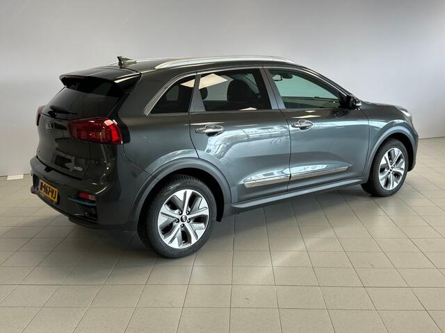 KIA Niro EXECUTIVELINE 64 KWH
